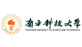 南方科技大学