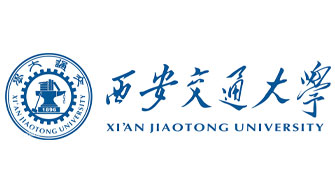 西安交通大学