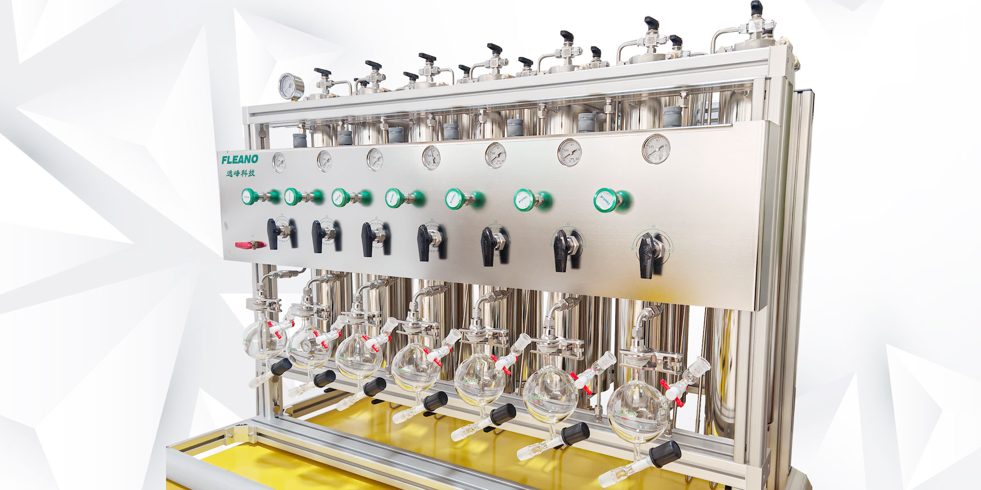 七路标准型快速溶剂纯化系统