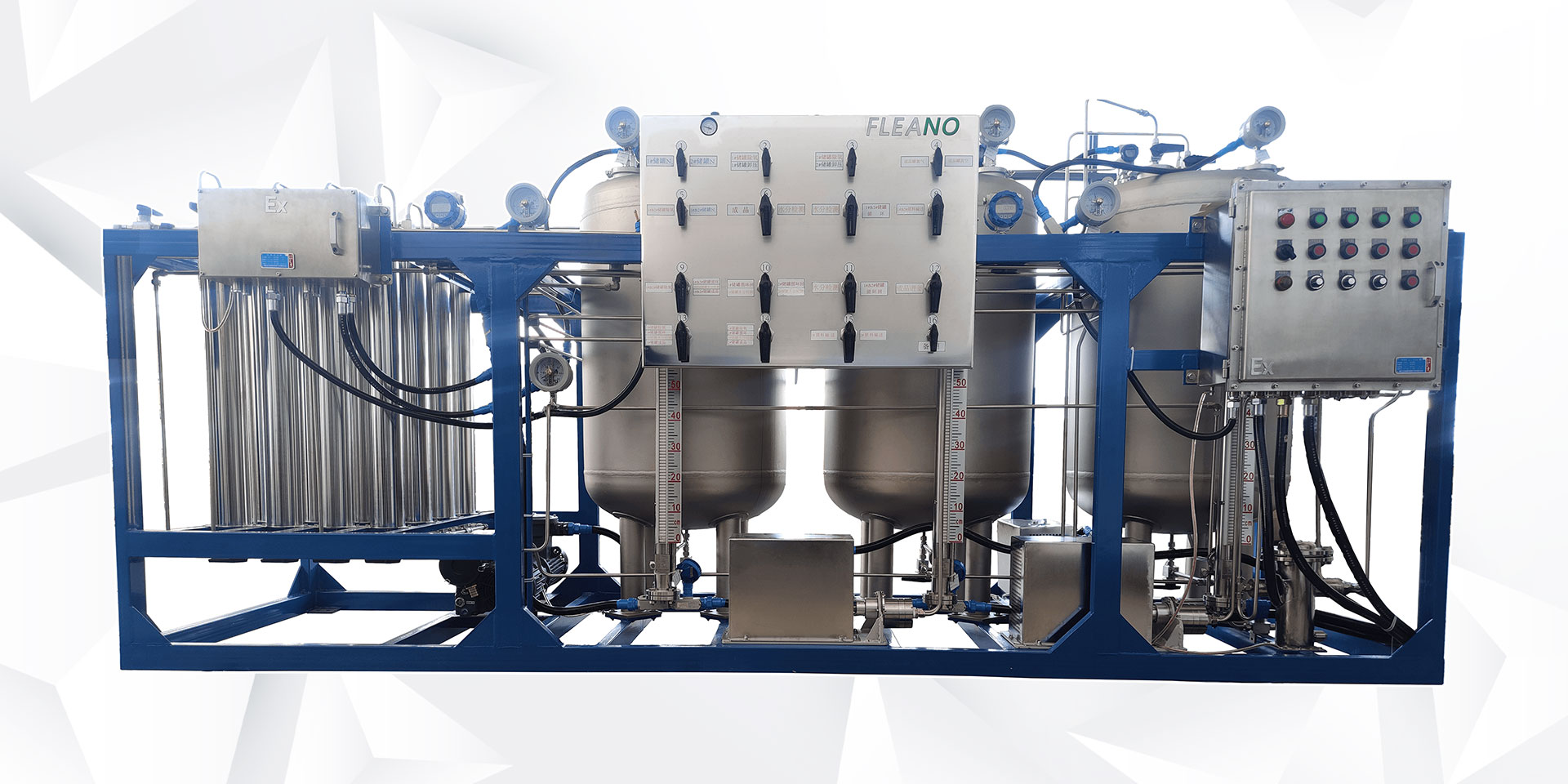 企业溶剂纯化系统